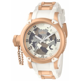 Invicta Men's 11340 Russian Diver Quartz 3 Hand White, Camouflage Dial Watch