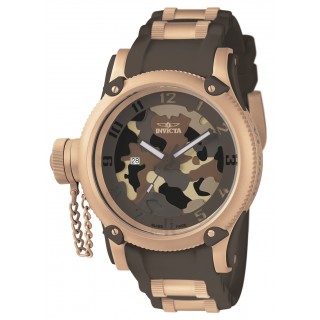 Invicta Men's 11342 Russian Diver Quartz 3 Hand Brown, Camouflage Dial Watch